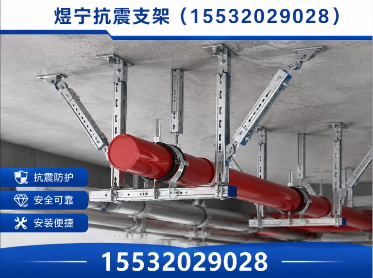 吉林钢结构配件展示图